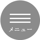 畳について 酒田市の畳業者 畳のすがの スガノ