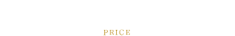 商品価格